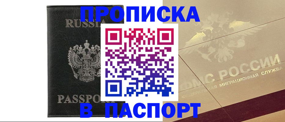 форма 3 в Кумертау